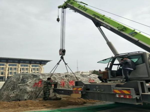 屯溪区吊车租赁公司_吊装过程中要谨防部件过热